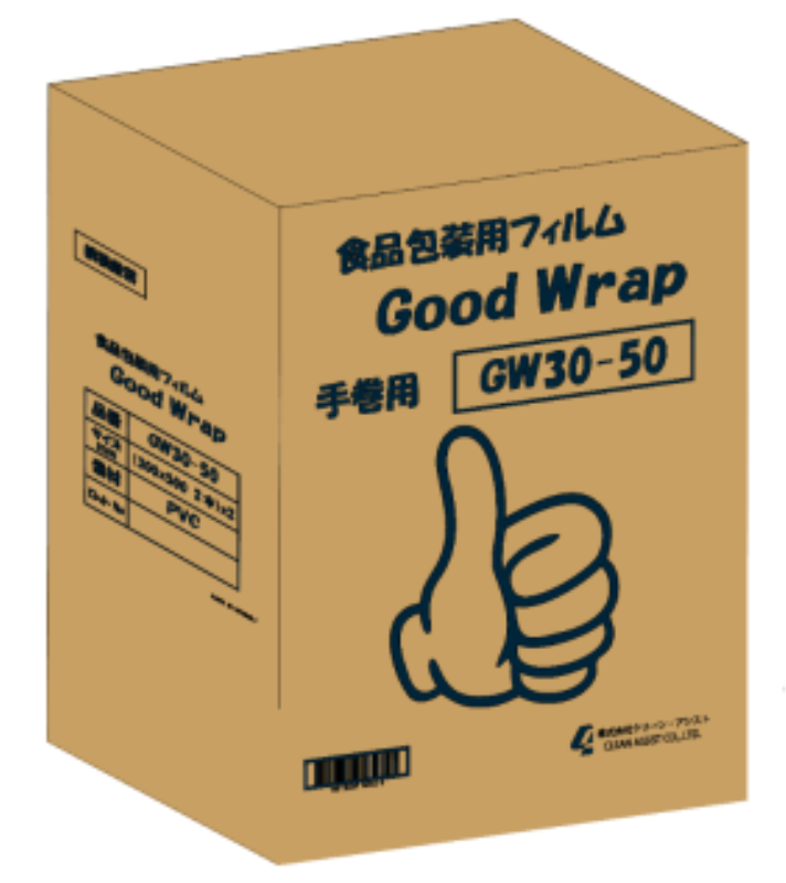 グッドラップ　食品ラップ　太巻き　350×750　4本入り