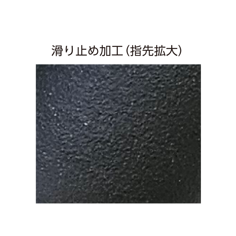 セーフタッチ　ビストロ　ノアールL　10×250　100枚/箱
