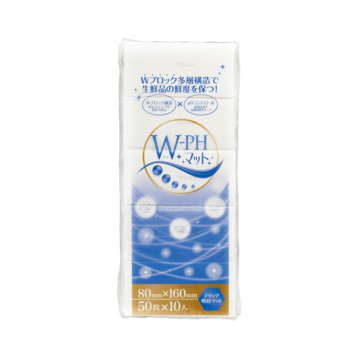 W－PHマット  80×160  500枚入×9袋