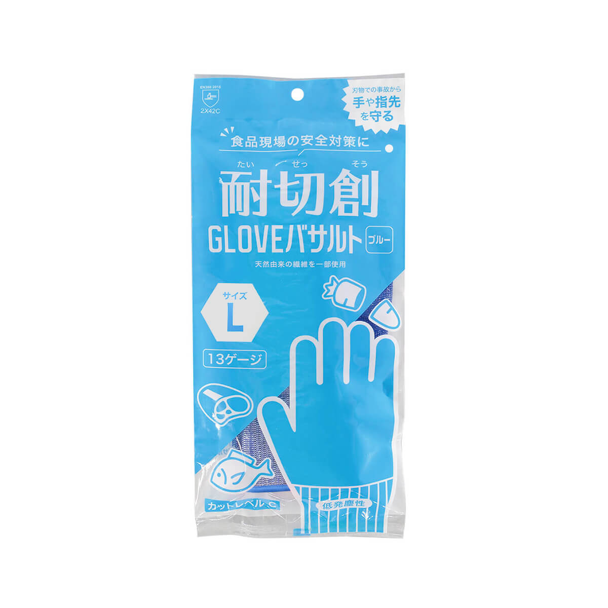 耐切創GLOVEバサルト ブルー L 1双