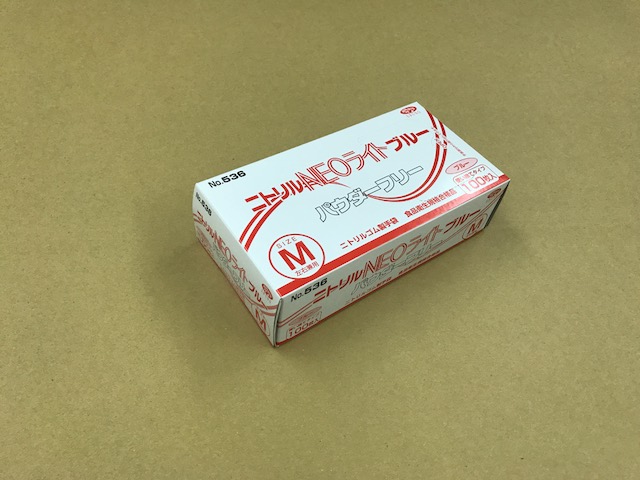 №536  ニトリルNEOライトブルーパウダーフリー  M  1箱100枚入