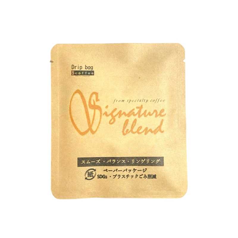 【ドリップバッグ】シグネチャーブレンドコーヒー 10g