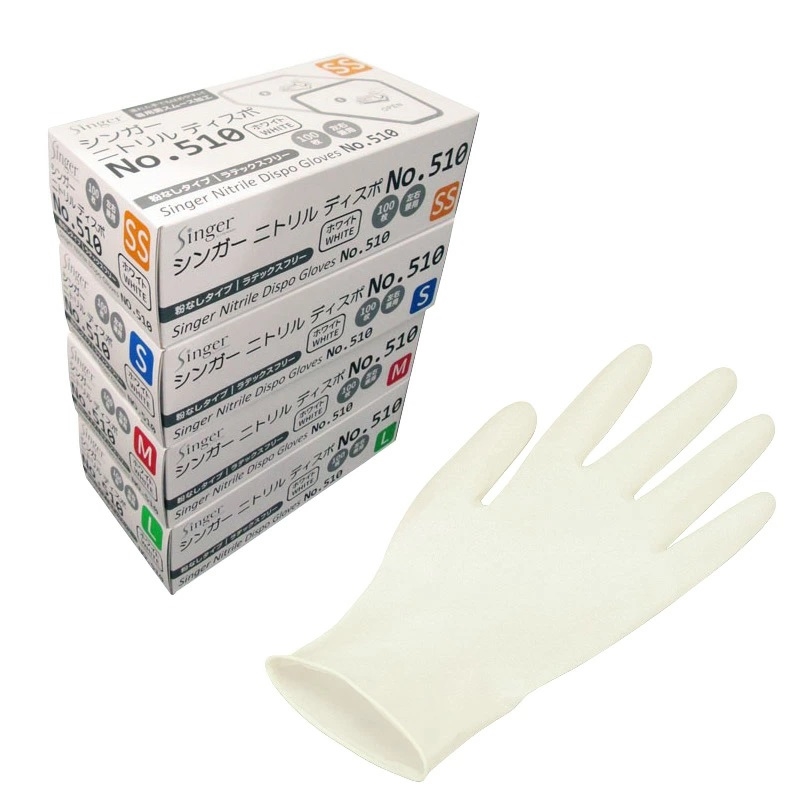【在庫限り】シンガーニトリルディスポ  №５１０　白ＰＦ　Ｌ　１００枚入