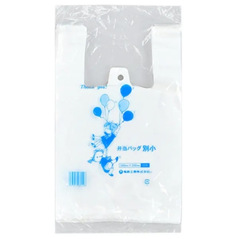 【在庫限定】弁当バッグ  別小　100枚入り