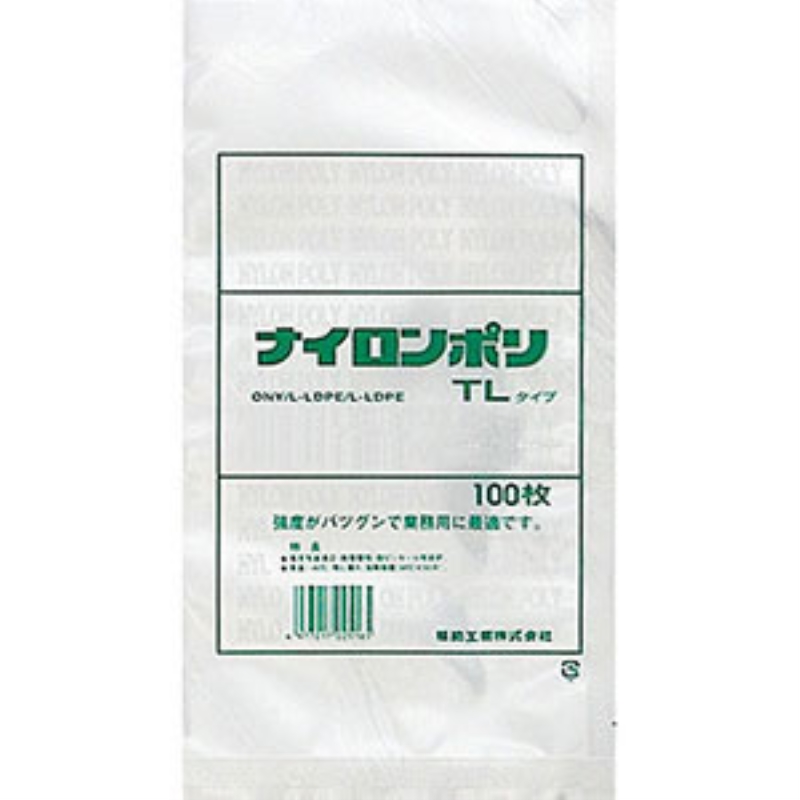 【在庫限り】ナイロンポリ　ＴＬタイプ　２８－３５　100枚