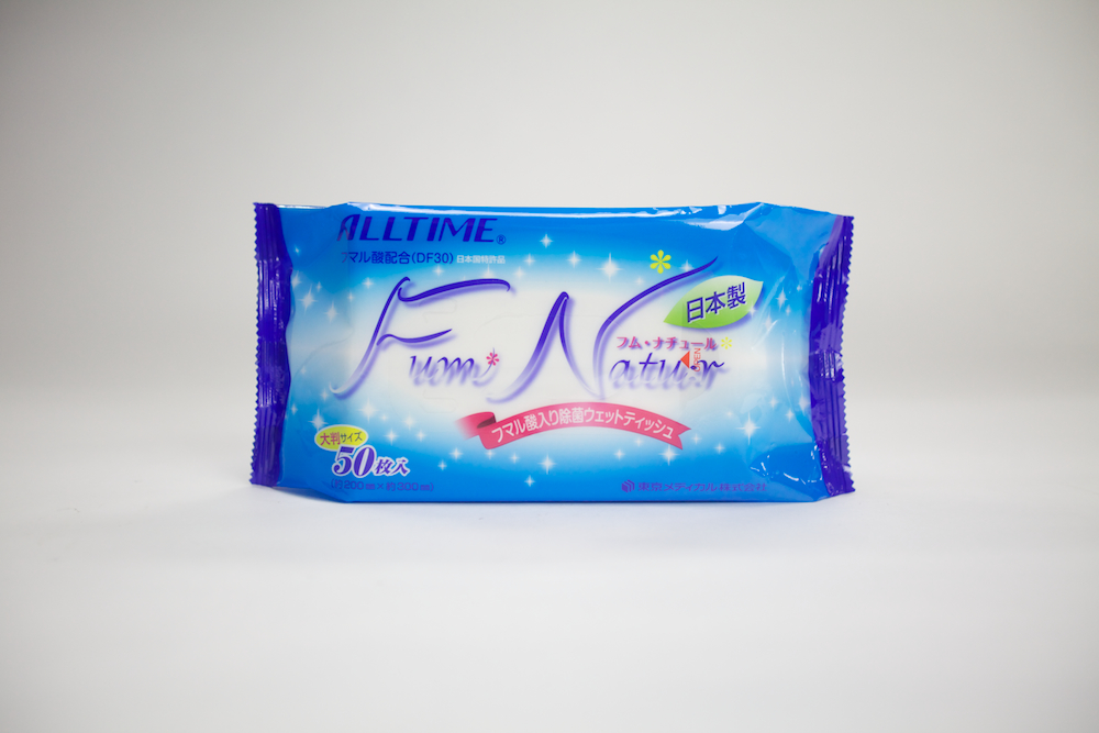 除菌ウエットティッシュ  フム・ナチュール