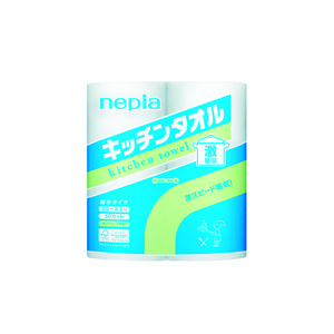 ネピア  激吸収キッチンタオル2ロール  2枚重ね50カット  1袋2ロール入
