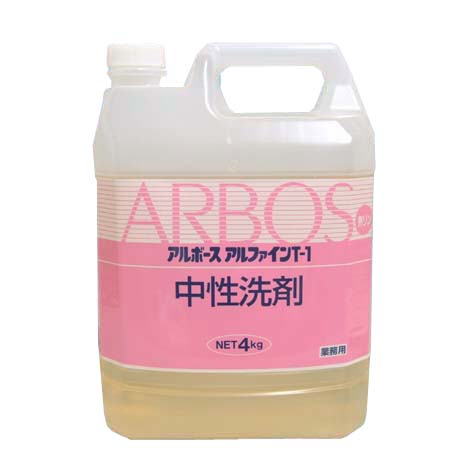 中性洗剤　アルボース  アルファイン  T－1  4Kg