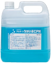 うがい薬CPN  3L  4本入　アルボース