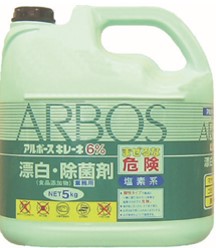 漂白剤 アルボース  キレーネ6％  5L