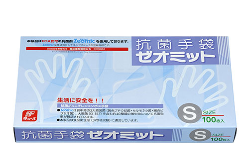 抗菌手袋ゼオミット  S  1箱100枚入