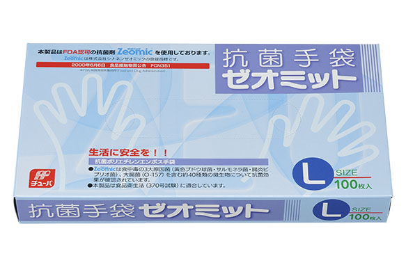 抗菌手袋ゼオミット  L  1箱100枚入