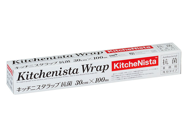 キッチニスタラップ  抗菌  30cm×100m  外刃タイプ