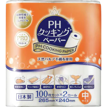 PHクッキングペーパー  中  100枚  1袋2ロール入