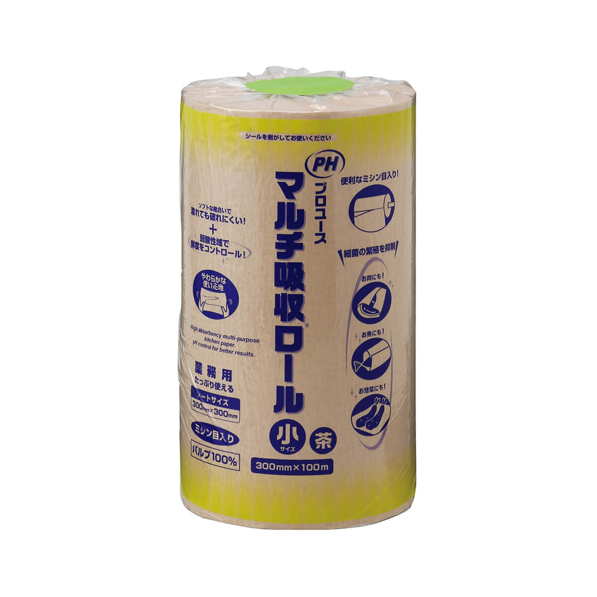 PHマルチ吸収ロール  小  茶  M30  FSM  1ケース12本入