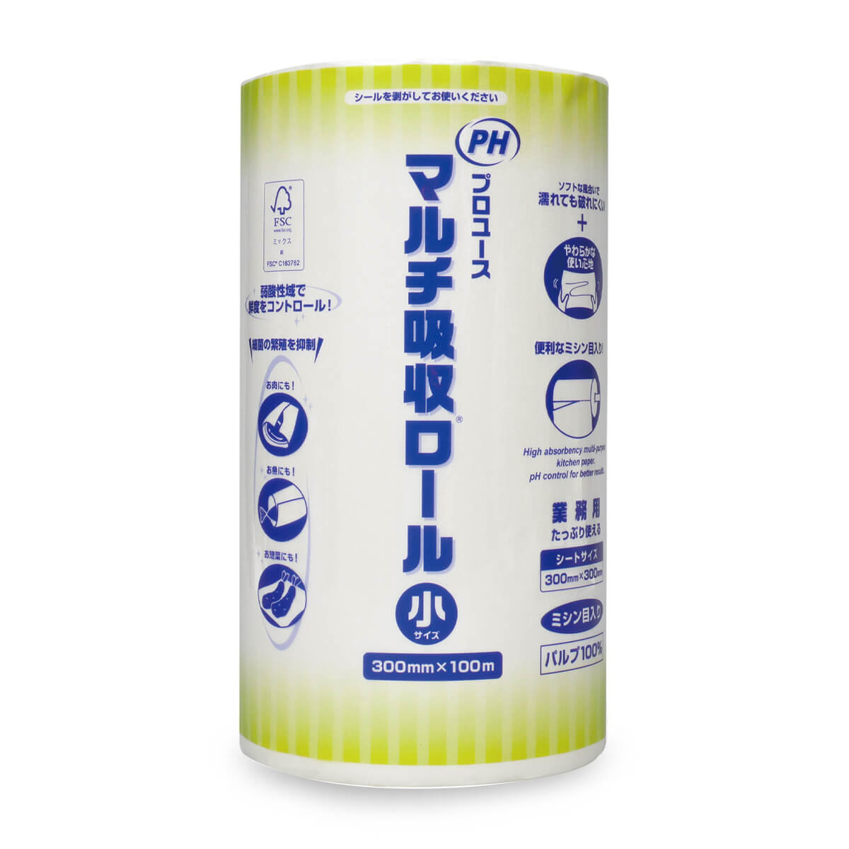 PHマルチ吸収ロール  小  白  M30  FSM  1ケース12本入