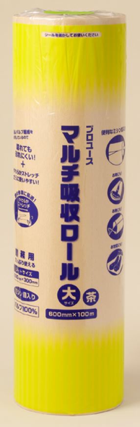 PHマルチ吸収ロール  大  茶  M30  FSM  1ケース6巻入