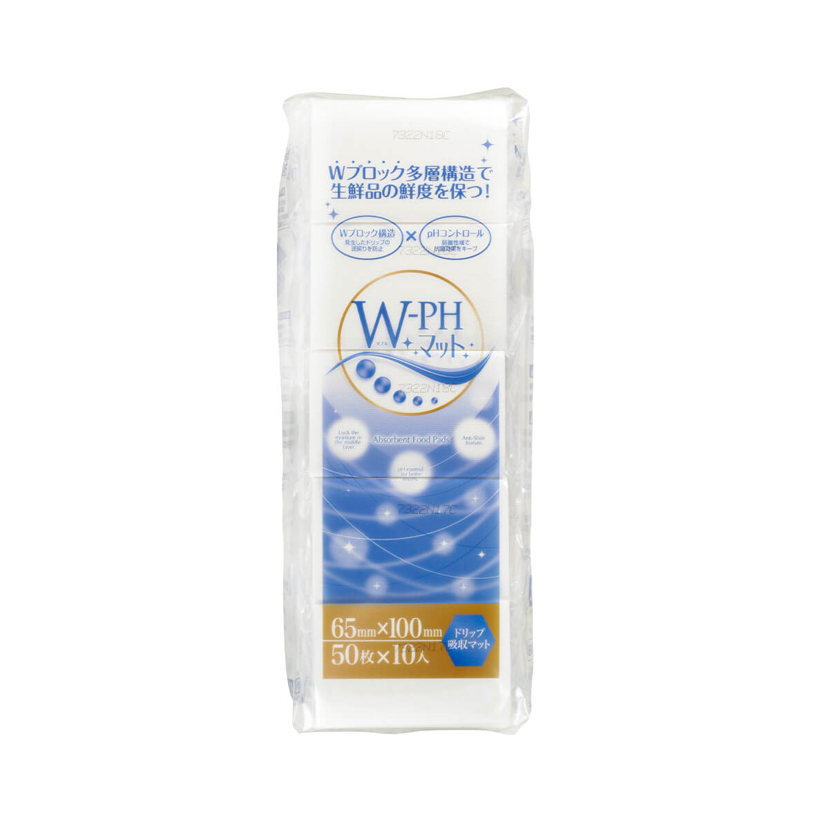 W－PHマット  65×100  1000枚入×8袋