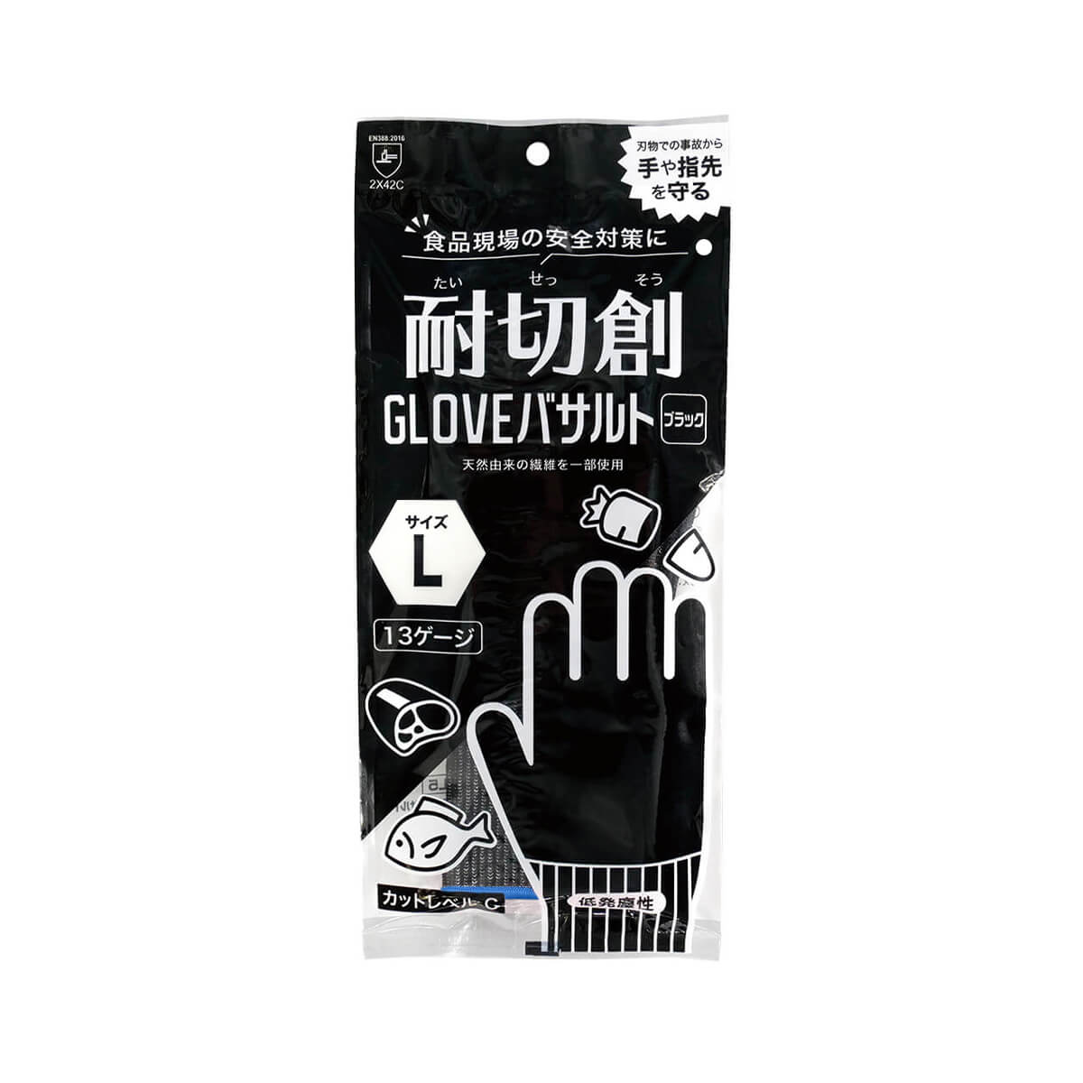 耐切創GLOVEバサルト  ブラック  L  1双