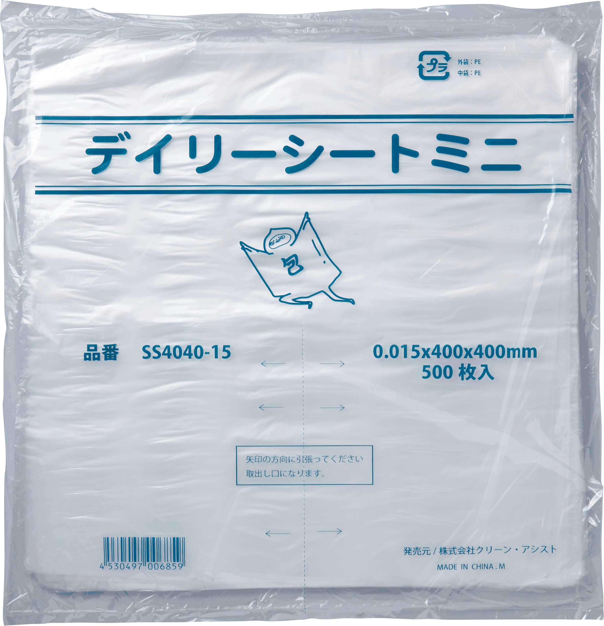 デイリーシートミニ  SS4040－15  1ケース5000枚入