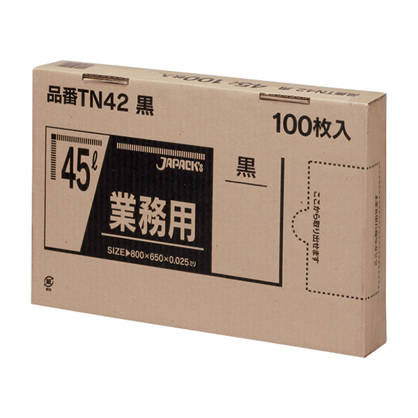 TN42  強力ゴミ袋  BOX  黒  45L  100枚入×6箱