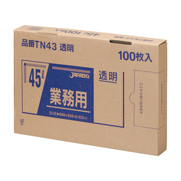 TN43  強力ゴミ袋  BOX  透明  45L  100枚入×6箱