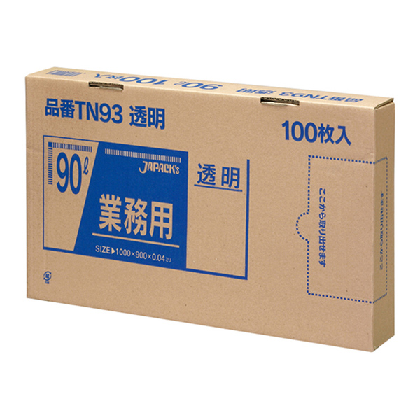 TN93  強力ゴミ袋  BOX  透明  90L  100枚入×3箱