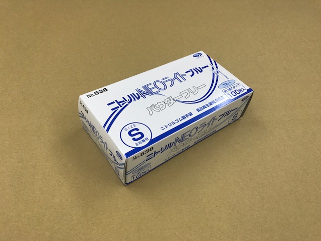 №536  ニトリルNEOライトブルーパウダーフリー  S  1箱100枚入