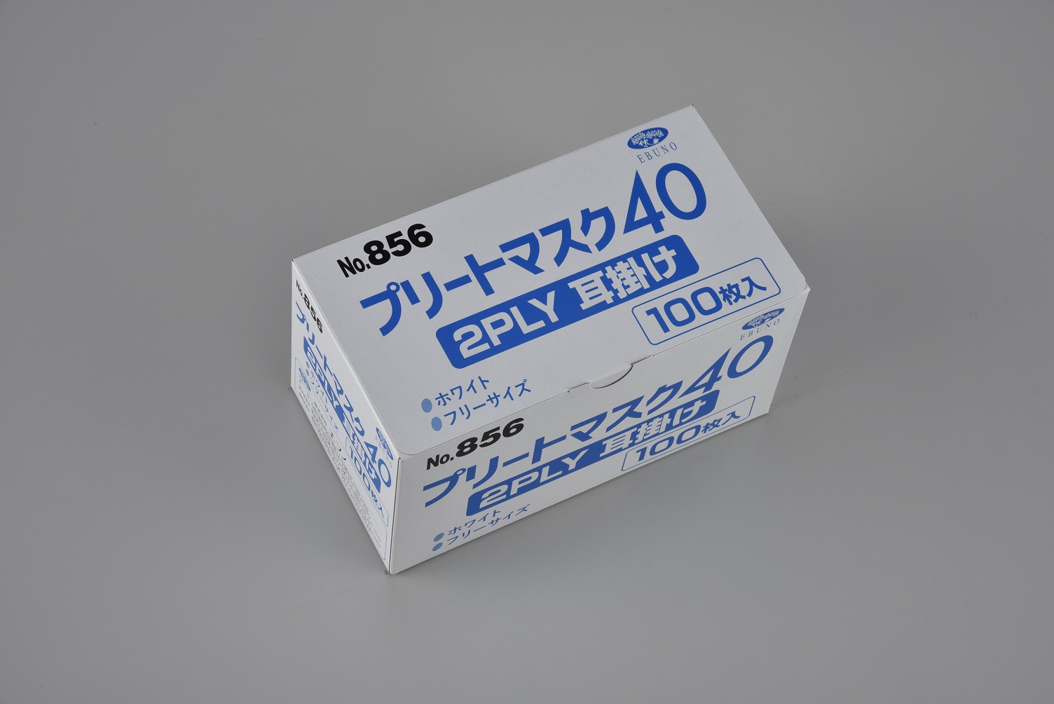 №856  プリートマスク40  2PLY  耳掛  ホワイト  1箱100枚入