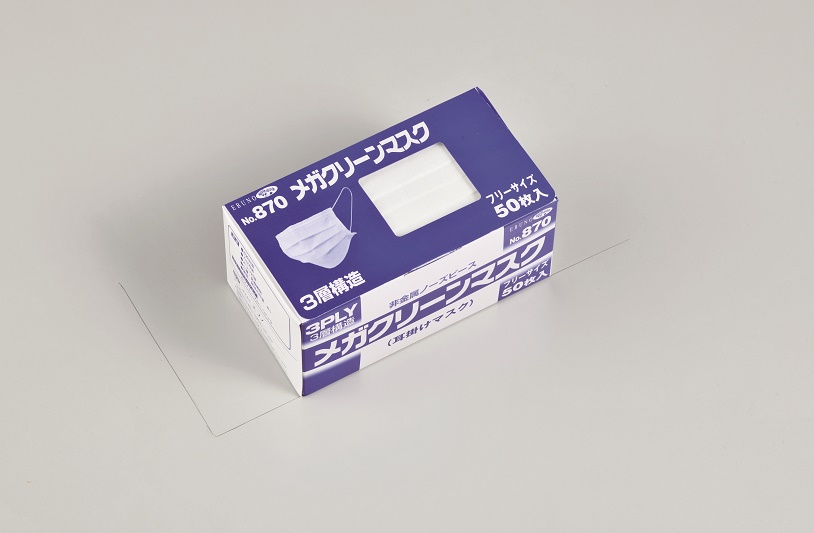 №870  メガクリーンマスク  3PLY  耳掛  ホワイト  50枚入×60箱
