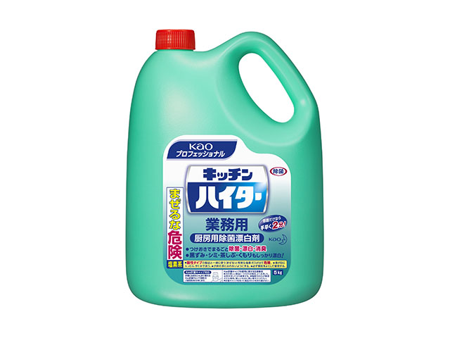 漂白剤　キッチンハイター  5kg