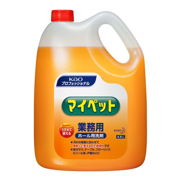 ホール用洗剤　マイペット  4.5L業務用(１ケース4本入り)