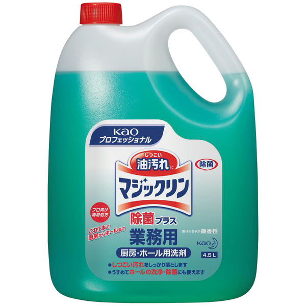 油汚れ用洗剤　マジックリン除菌プラス  4.5L  4本入1ケース