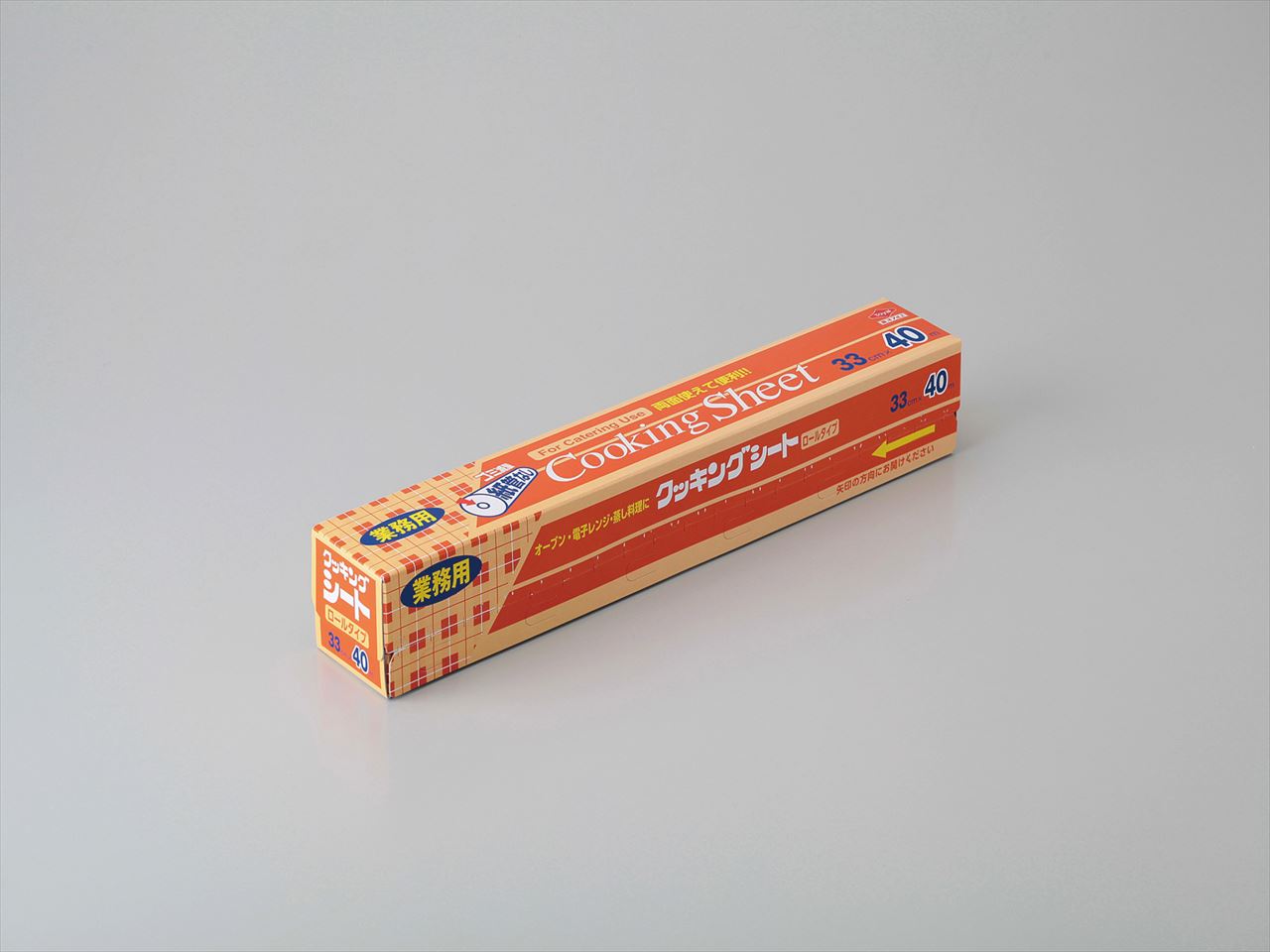 クッキングシート  33㎝×40mコアレス