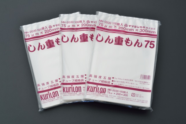 しん重もん75  NN－1525  1ケース2000枚入