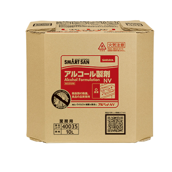 アルコール製剤　アルペットNV  10LBIB