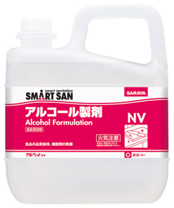 アルコール製剤　アルペットNV  5L