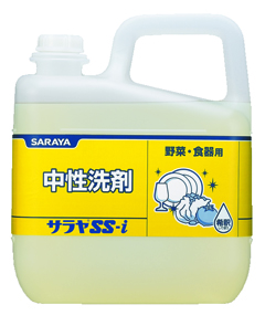 中性洗剤　サラヤSS－Ⅰ  5kg