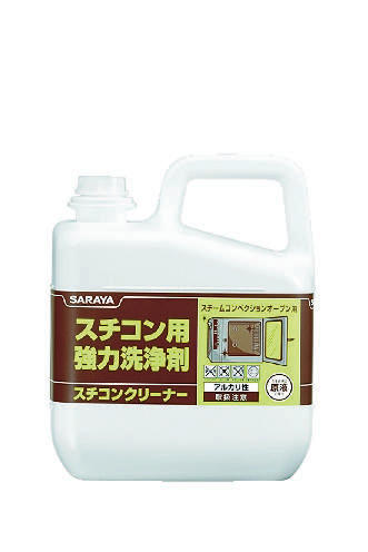 スチコン用洗剤　サラヤ  スチコンクリーナー  5kg