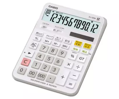 カシオ  計算チェック機能付き電卓  12桁  DJ-120-N