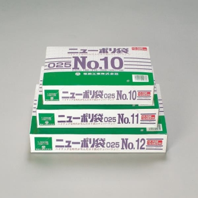 ニューポリ袋  025  №8  1小箱1000枚入