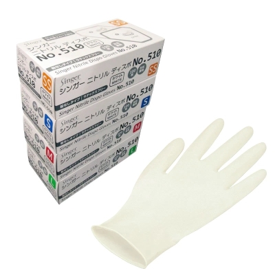 【在庫限り】シンガーニトリルディスポ  №５１０　白ＰＦ　Ｌ　１００枚入