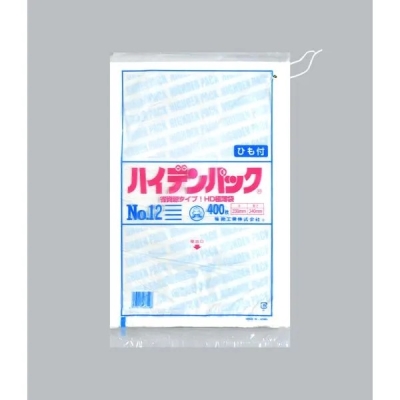 【在庫限り】ハイデンパック　新　№１２　紐付　４００枚入
