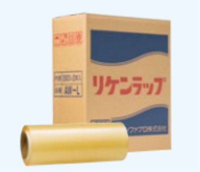 【在庫限り】リケンラップ　ＡＷ３５０(１，０００ｍ)