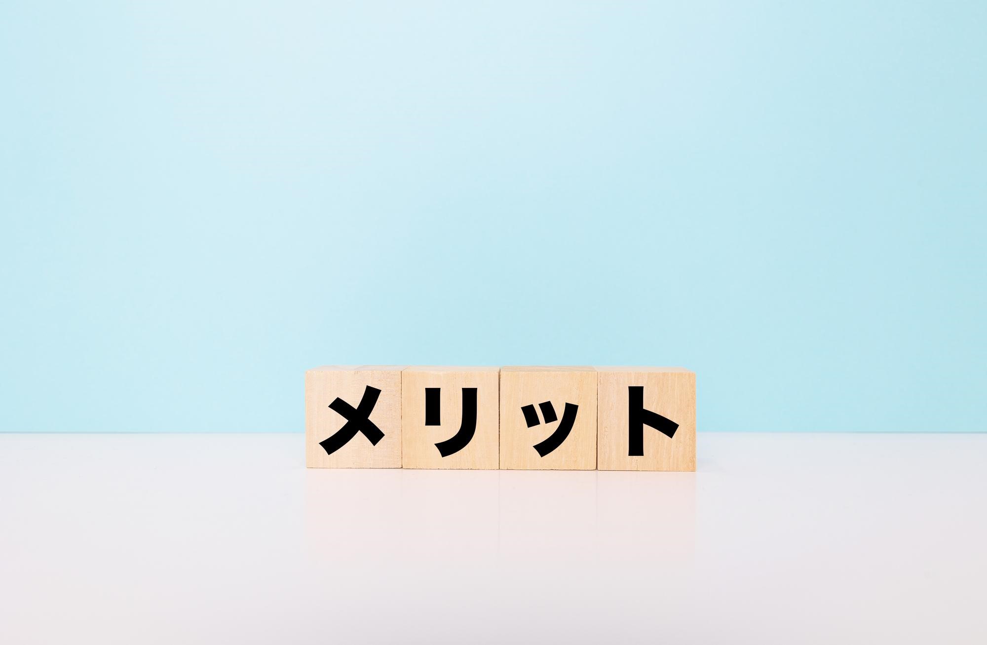 耐油紙袋 揚げ物 テイクアウト